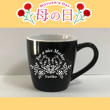 お母さんありがとう | STORES