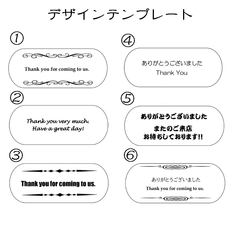 4台おまとめご購入　ありがとうございます。 4月1日 ららぽーとEXPOCITYにOPEN！ | 小さい財布の小さいふ