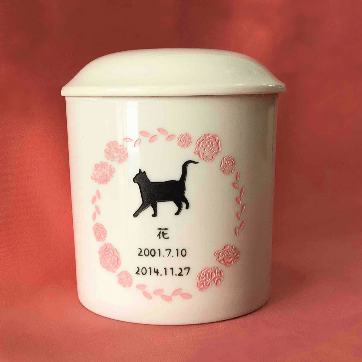 壷 ペット用骨壺【4寸】シルエット・名入れ・お誕生日・没日入り