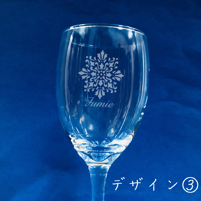 名入れ】アンティークデザインワイングラス（全5種類） | ガラス