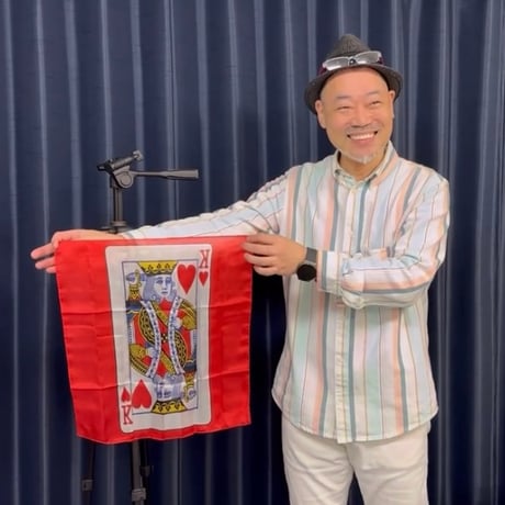 SALE | ふじいあきらSTORE