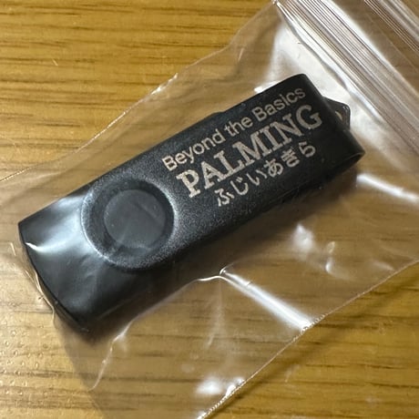 あきらページ s-l400.jpg