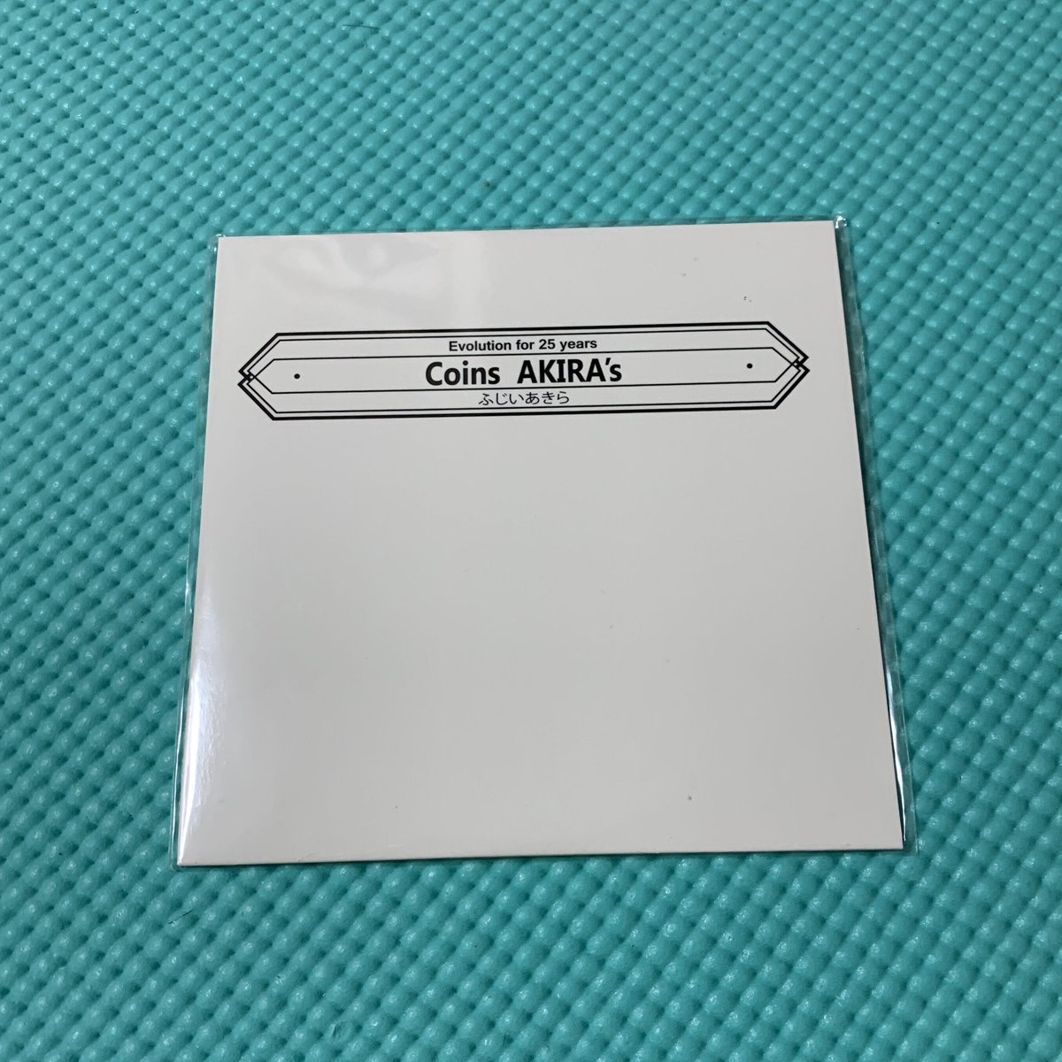 【DVD】コインズアキラズ改訂版