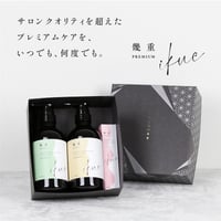 ギフトにオススメ！！／【特製ギフトボックス】幾重 シャンプー