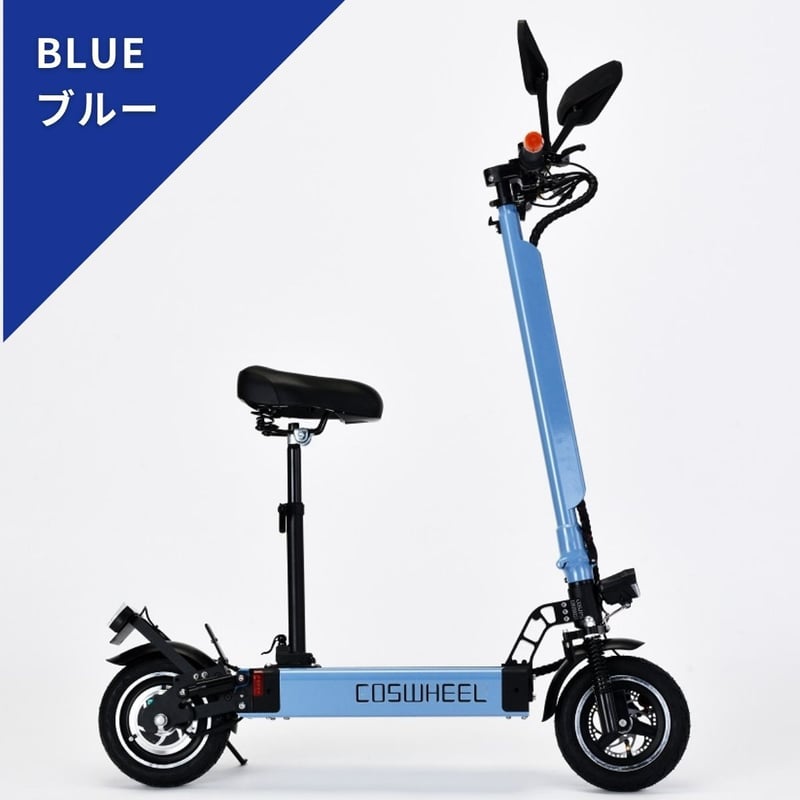 電動キックボード COSWHEEL EV Scooter （公道走行可能）全6色 | ev mart