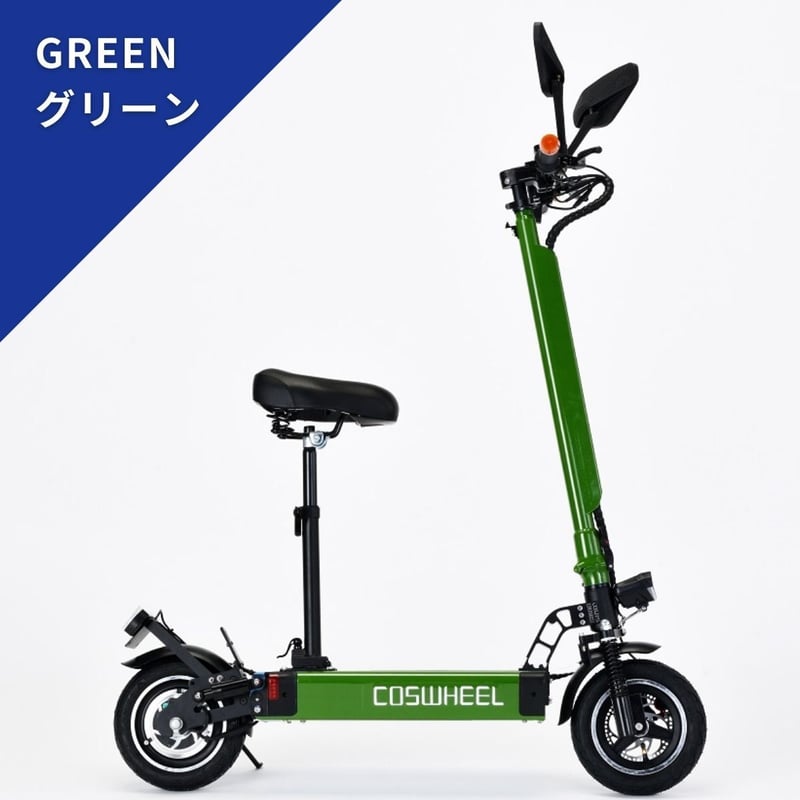 電動キックボード COSWHEEL EV Scooter （公道走行可能）全6色 | ev mart