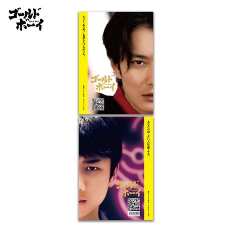 JJR 偉大なる教え ペッシ&B・B(箔押し入り)4枚セット JJR 偉大なる教え ペッシ&B・B(箔押し入り)4枚セット