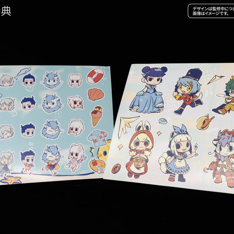 【豪華版】フェ〜レンザイ-神さまの日常-6枚組DVD 06e971bb894358e2ed10181dea1723