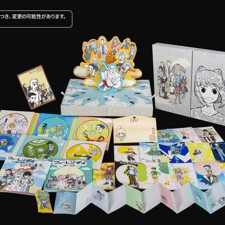 CATEGORY フェ〜レンザイ | TEAMJOY