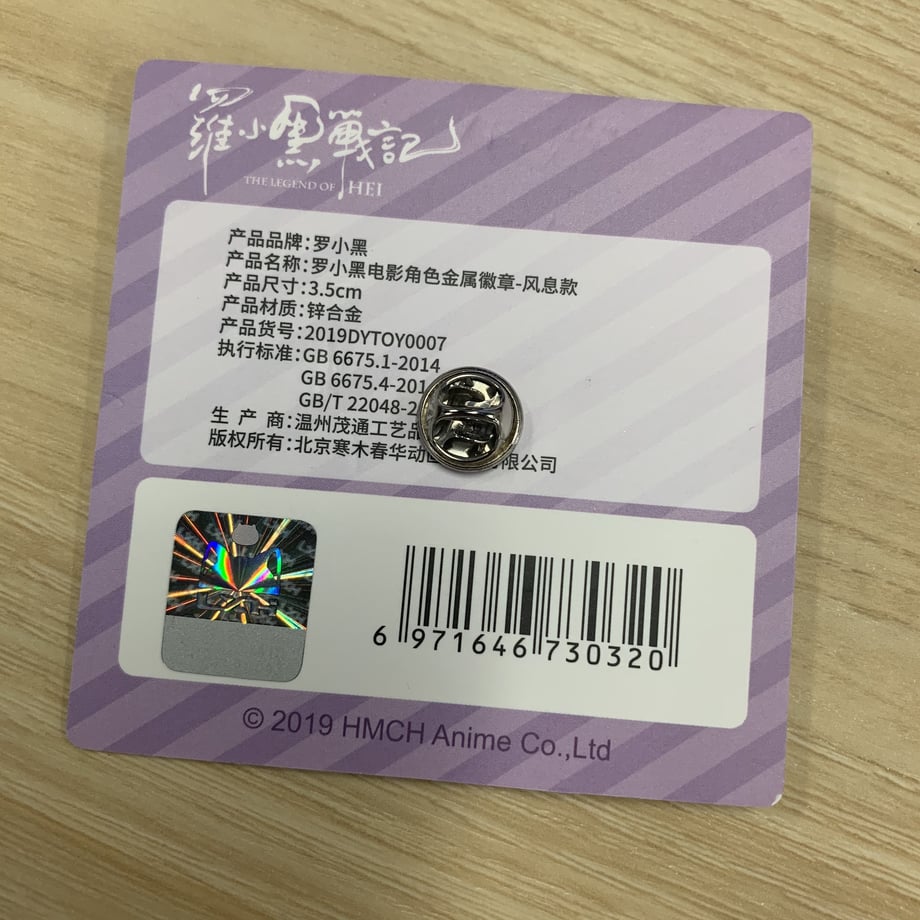 60d939cecfcd941e8cc96080