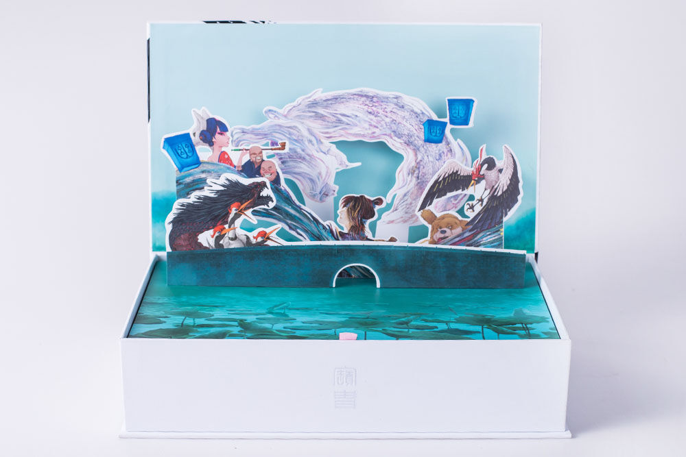 白蛇:縁起 DVD 豪華版 ※数量限定、早期予約特典付き 豪華版】白蛇：縁起〔DVD〕 | TEAMJOY
