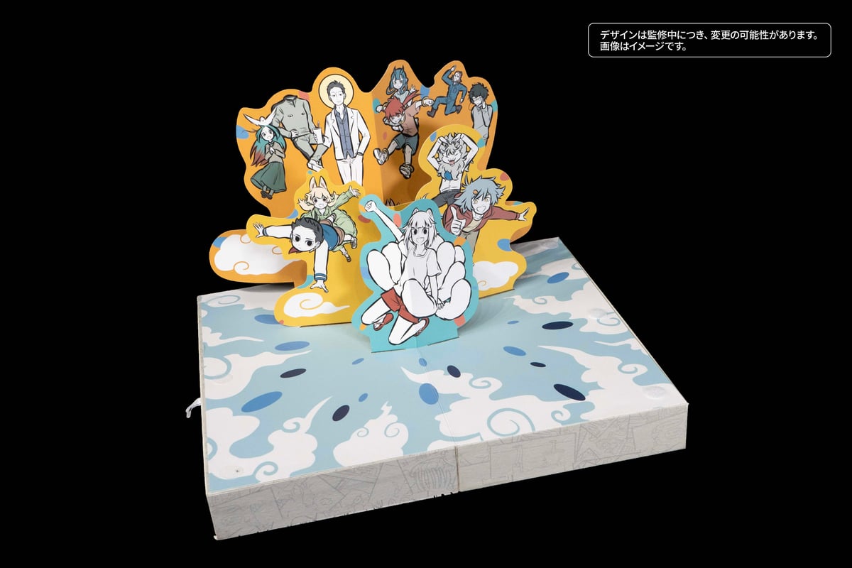 【豪華版】フェ〜レンザイ-神さまの日常-6枚組DVD 豪華版】『フェ〜レンザイ -神さまの日常-』〔DVD〕 | TEAMJOY