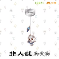 豪華版】『フェ〜レンザイ -神さまの日常-』〔DVD〕 | TEAMJOY