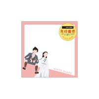 豪華版】白蛇：縁起〔Blu－ray〕 | TEAMJOY
