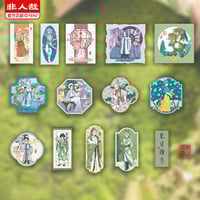 フェ～レンザイ 神さまの日常 ＜豪華版＞ DVD 新品未開封 フェ～レンザイ 神さまの日常 ＜豪華版＞ DVD 新品未開封
