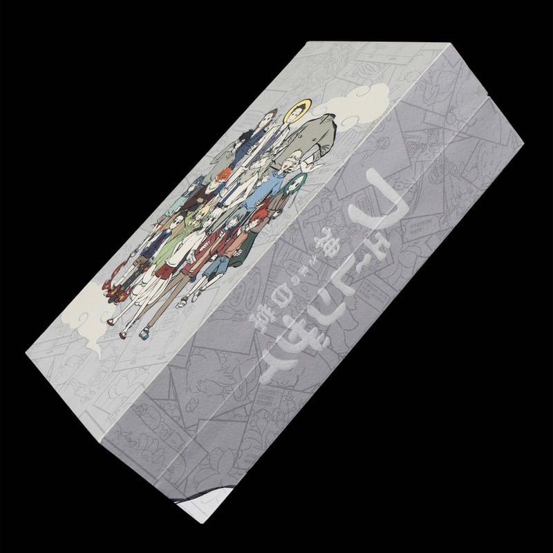 フェ～レンザイ 神さまの日常 ＜豪華版＞ DVD 新品未開封 de095cd3a55e42aaee8ecf9790fc15