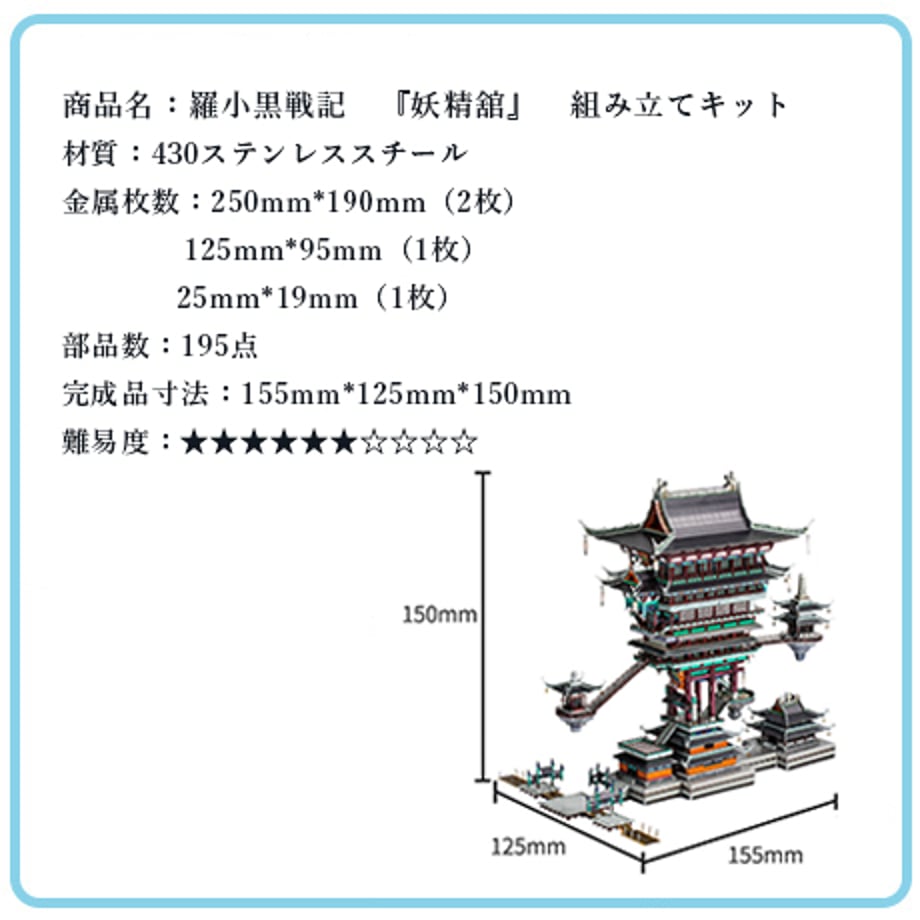60d939d7cfcd941e8cc960b0