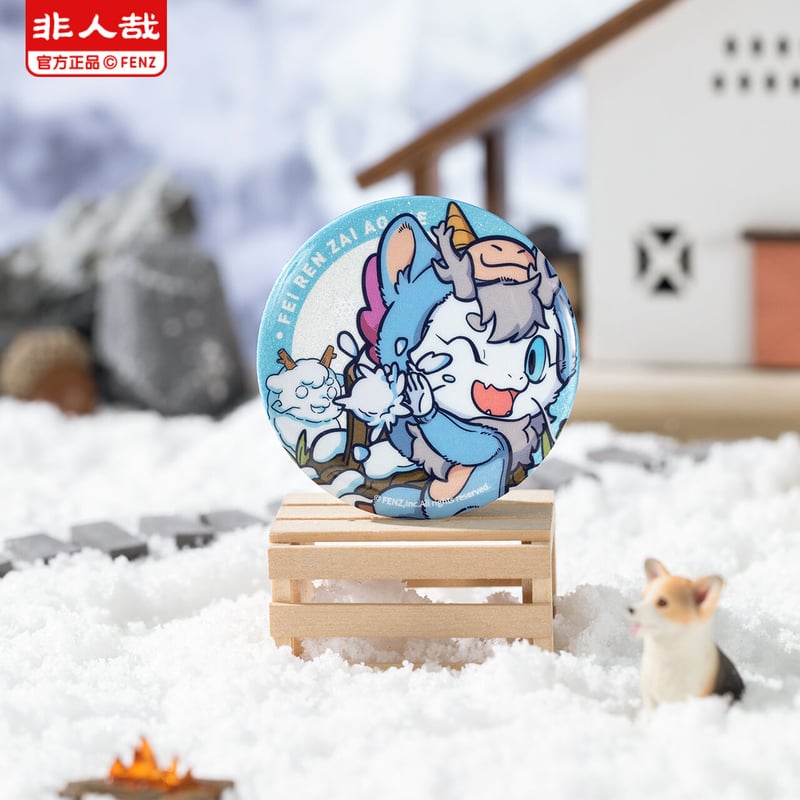 フェ〜レンザイ -神さまの日常- トレーディング缶バッジ 茸茸冬日 ver