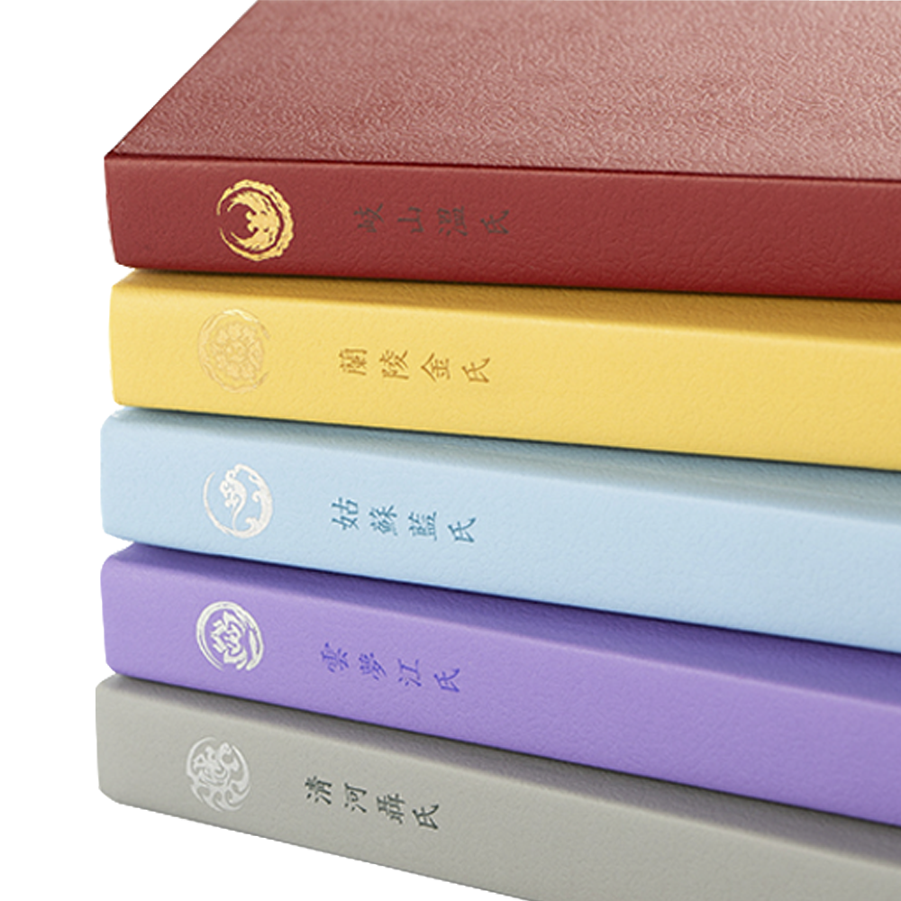 陳情令 五大世家 金属しおりセット
