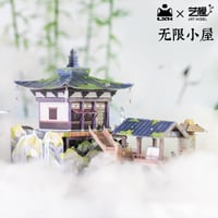 羅小黒戦記　『ムゲンの小屋』　組み立てキット