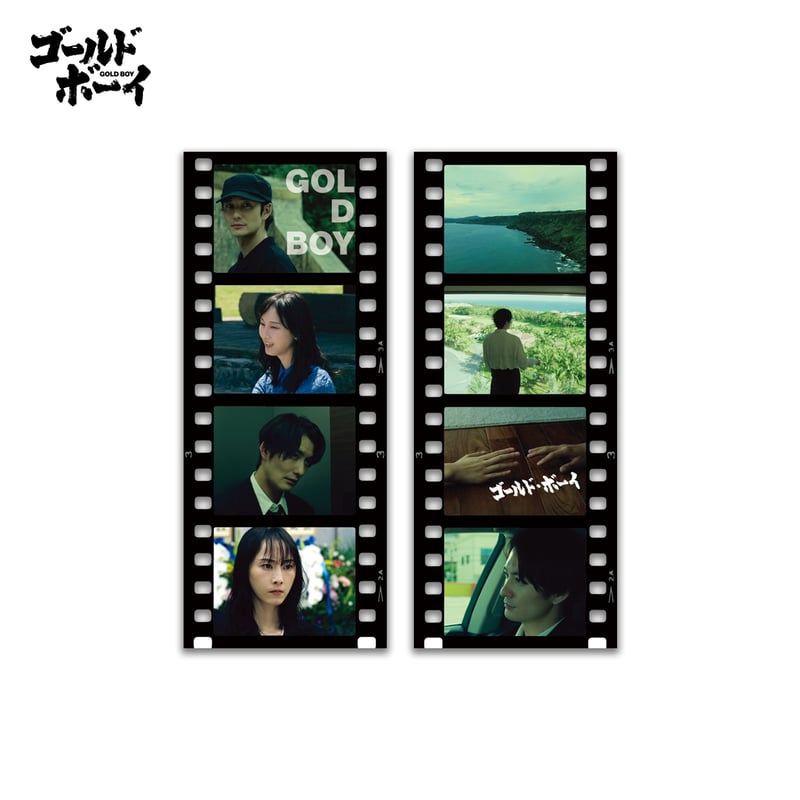 コマフィルム 第6弾来場者特典 家電＆カメラ 映画 コマフィルム