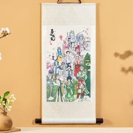 フェ〜レンザイ -神さまの日常- 掛け軸 -春日雅集 ver.