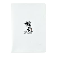陳情令A4クリアファイル・虚室生白（白2枚入り）