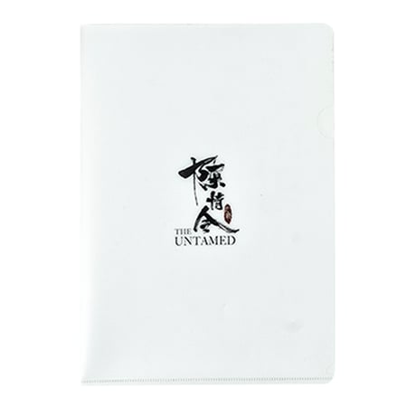 CATEGORY 陳情令 | TEAMJOY