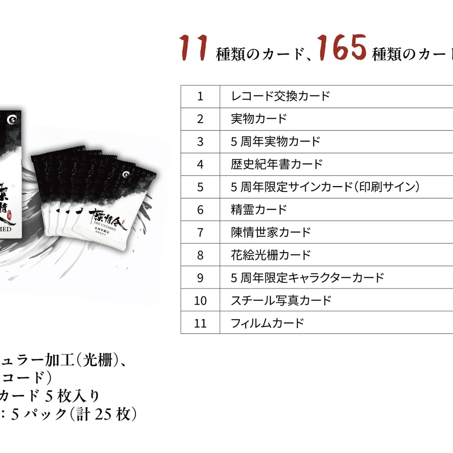 674fd79ab21d390a4c19321b