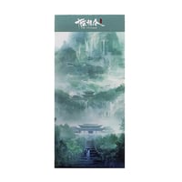 陳情令雲深不知処レターセット