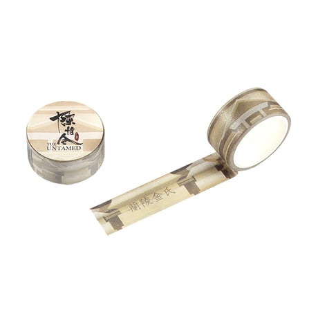 【絶版品】陳情令 公式グッズ 陳情笛 笛　クラウドファンディング 他商品との同梱発送不可 】【 ご注意点を必ずお読みください