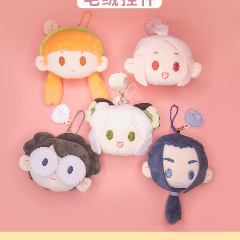 最終値下げ】ずとまよ 福ジャケット レアおまけ27点 羅武ペガ