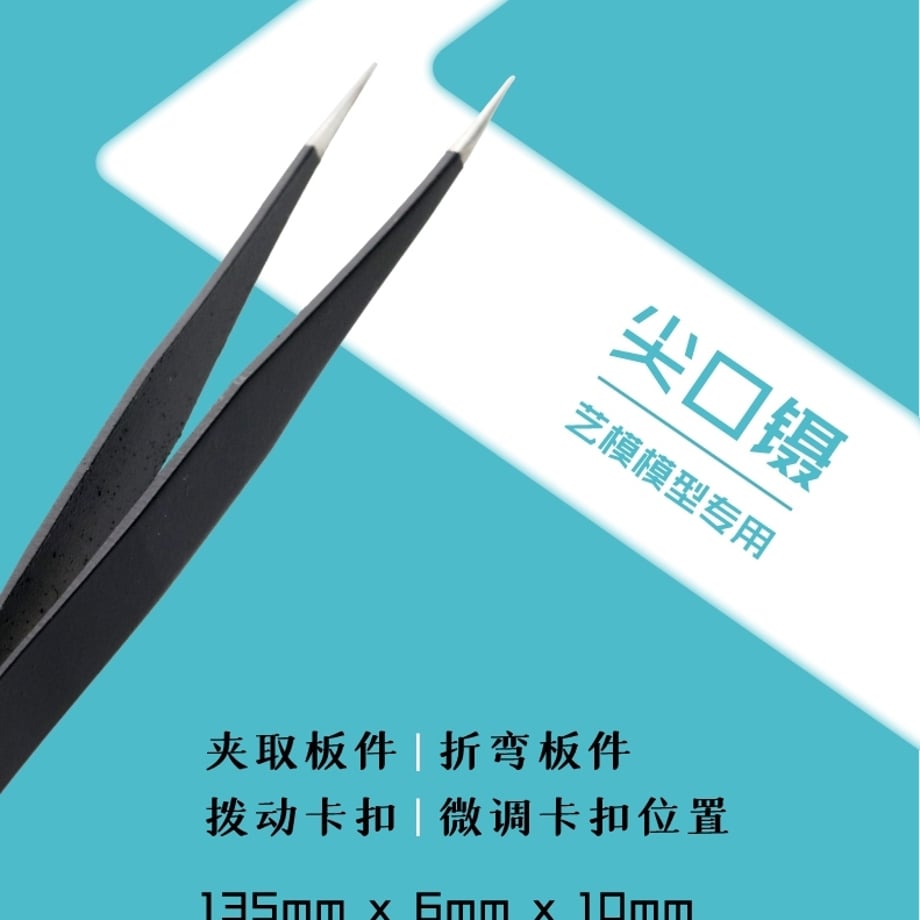 60d939d3cfcd941e8cc9609a