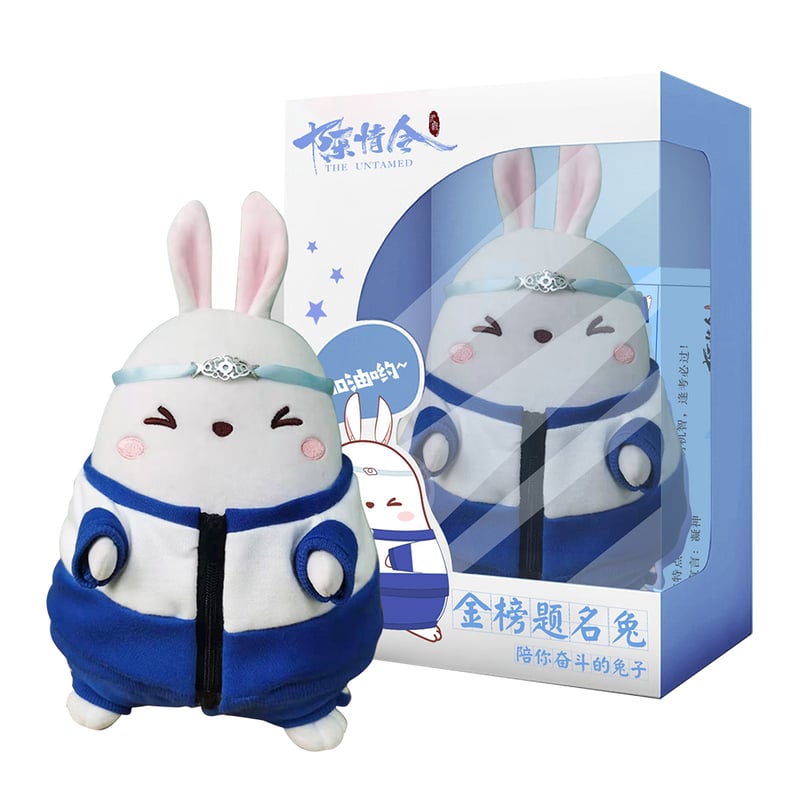 陳情令 うさぎ・ぬいぐるみ | TEAMJOY