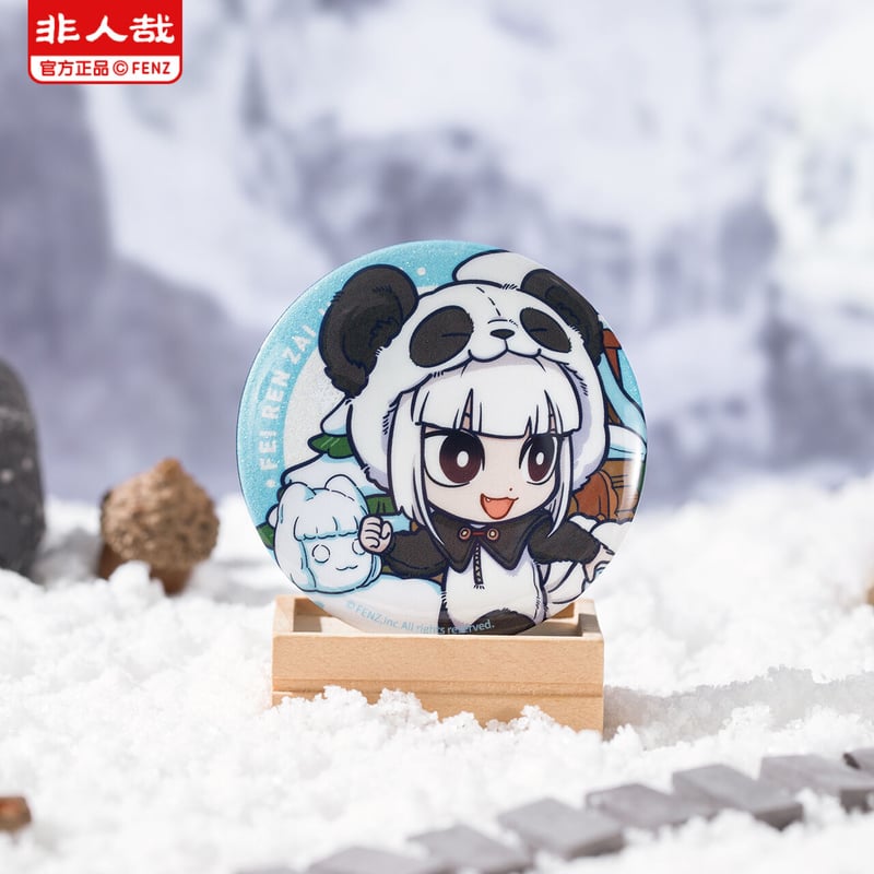 5種セット フェ～レンザイ 神さまの日常 トレーディング 缶バッジ フェ〜レンザイ -神さまの日常- トレーディング缶バッジ 茸茸冬日 ver