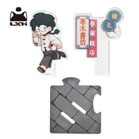 羅小黒戦記　民国アクスタ　阿根