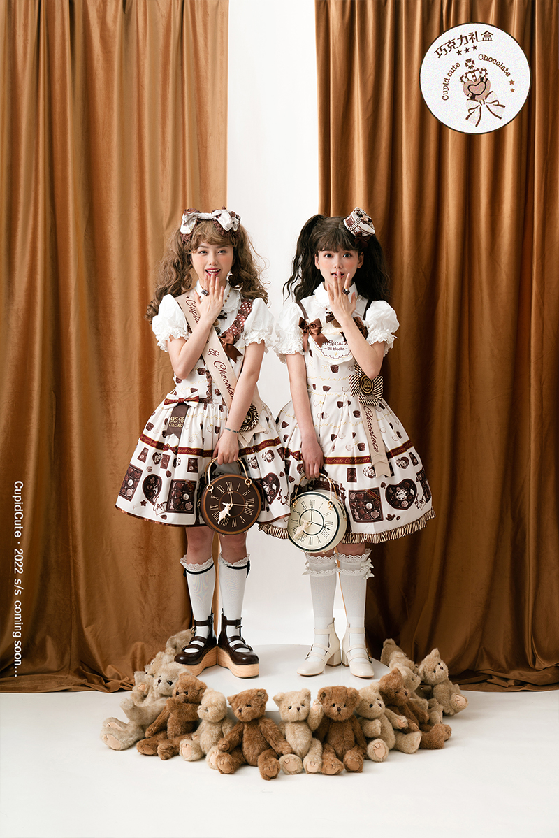 Bonbon Chocolatジャンパースカート ミルクホワイト／select | tulle