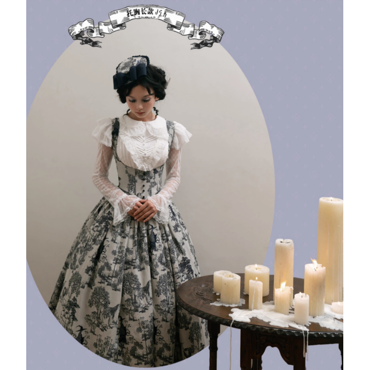 Witch's Forestコルセットジャンパースカート ロング丈／select | tull