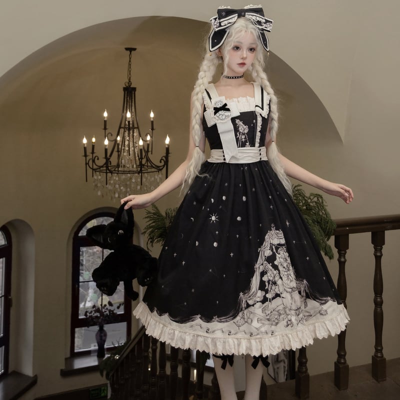 Antique Star wish セーラーカラージャンパースカート ミドル丈 | tulle