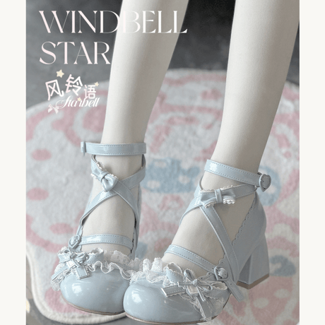 Windbell Starレーシーストラップシューズ  サックス