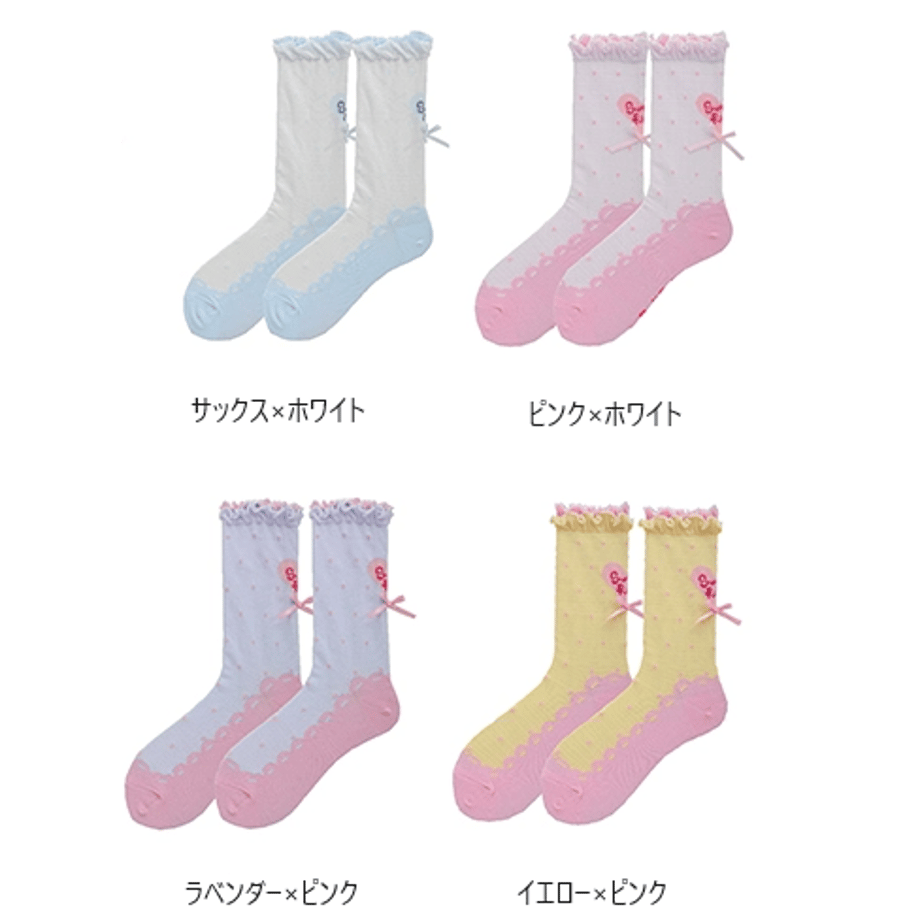 650a65bee29535002a23f625