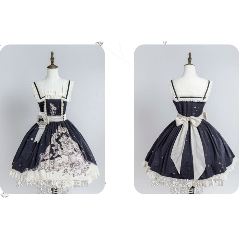 Antique Star wish セーラーカラージャンパースカート ショート丈 2色