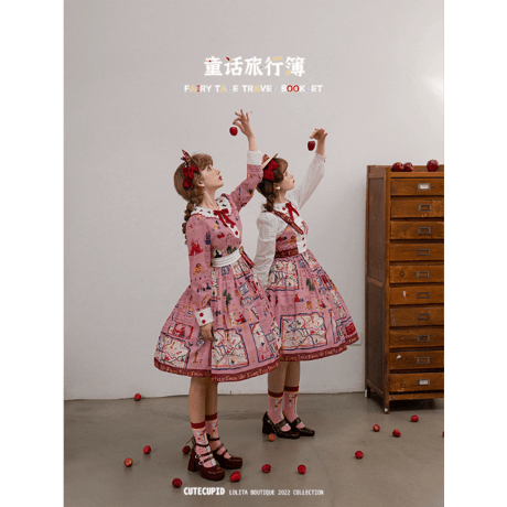 Fairy Tale Townジャンパースカート　ピンク／select