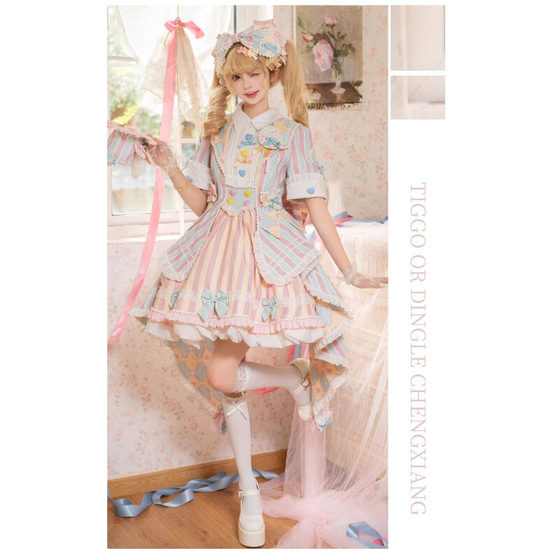 REYC♡ヘムフレアワンピース サックス Circus Stripe ドレス ピンク×サックス／select | tulle