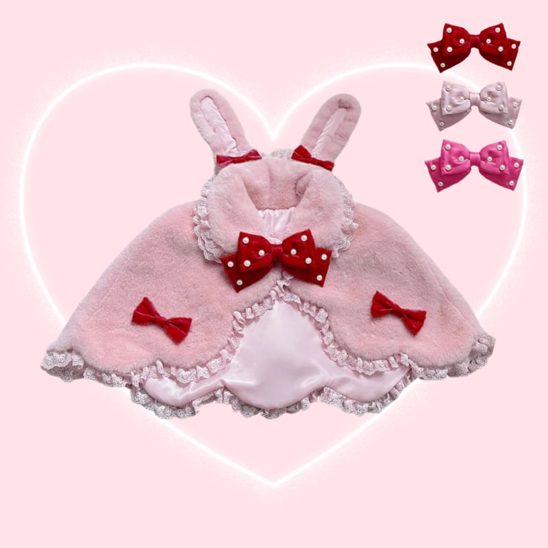 選べるおリボン♡ Dress Up うさみみファーケープ ピンクファー 選べるおリボン♡ Dress Up うさみみファーケープ ピンクファー