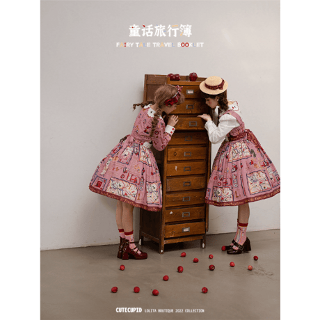Fairy Tale Townジャンパースカート　ピンク／select