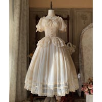 Midsummer flutter ロングスカート