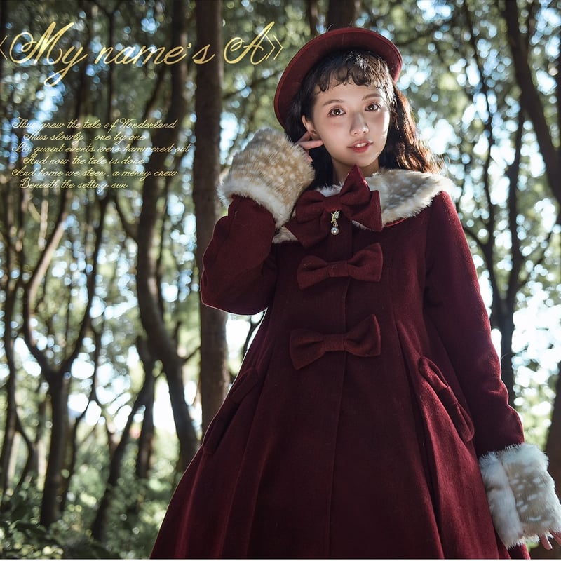 バンビファーロングコート ボルドー／select | tulle オンラインストア