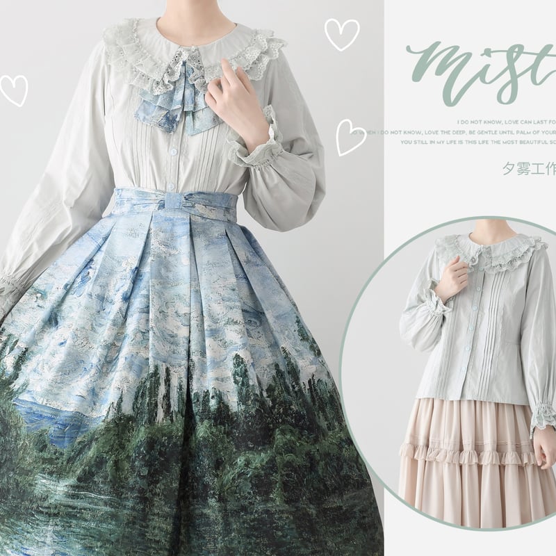 Hyde Garden長袖ブラウス サックス | tulle オンラインストア