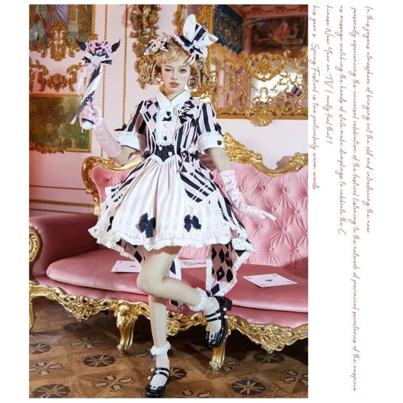 Circus Stripe ドレス ブラック×ピンク/select | tulle Circus Stripe ドレス ブラック×ピンク/select | tulle